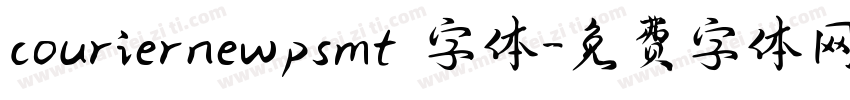 couriernewpsmt 字体字体转换